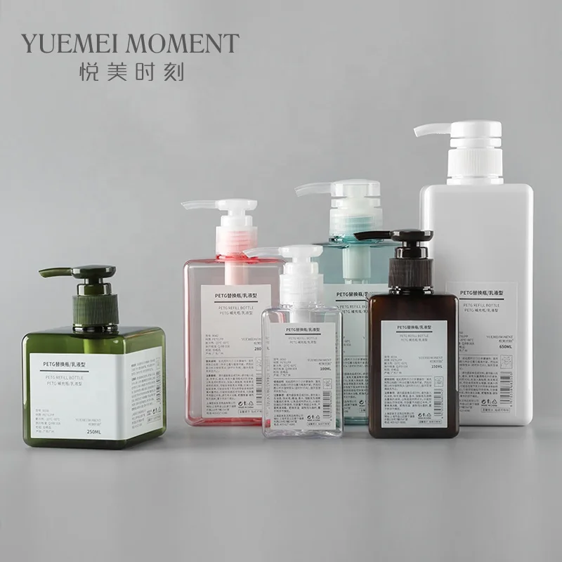 
Small Quantity Hot Stamping 150ml Semi Green Lotion Pump Rectangular Shampoo Bottle 