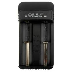 2 slots USB 18650 charger intelligent  battery charger for lithium batteries with LED display