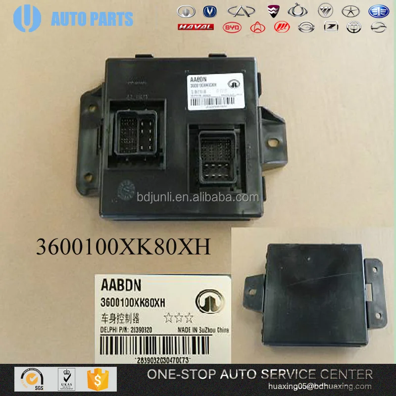 ORIGINAL GREAT WALL HOVER HAVAL H5 AUTO PARTS 2804301-K80 RR BUMPER auto spare parts car russian car lada