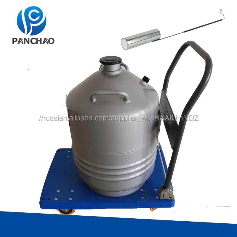 Aluminum Liquid Nitrogen Storage Container for Artificial Insemination Seed Straw