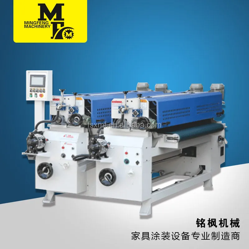 
Auto Flooring Roller Painting Machine 