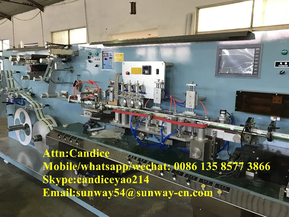 Автоматическая машина для производства пластиковых труб