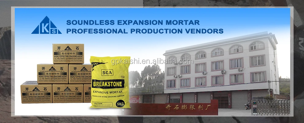 Шифованный Лайм