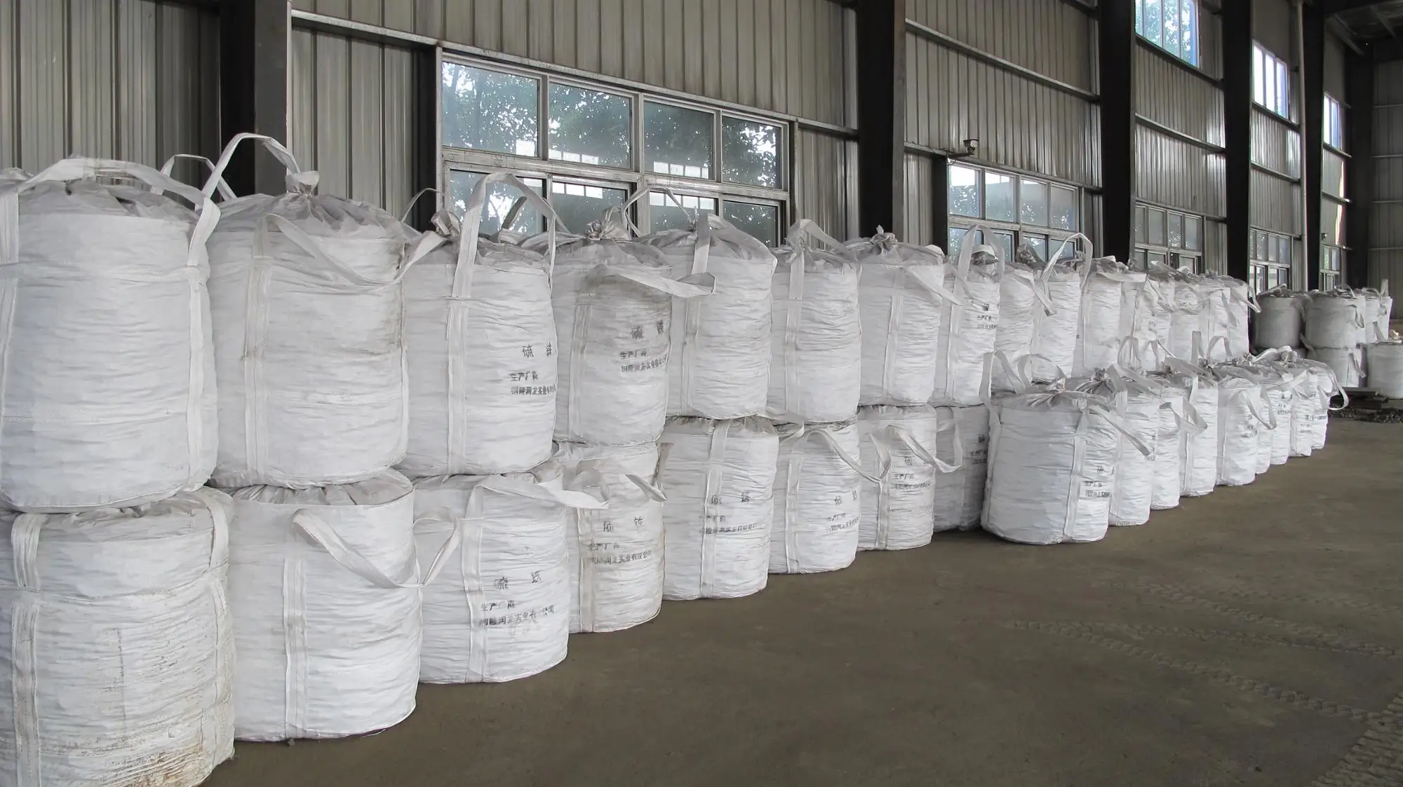 
Full sizes Iron Pyrite Powder price 