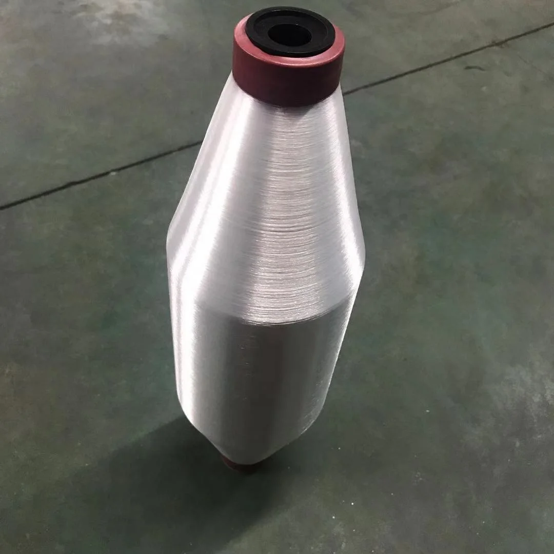 50d/1f 100% nylon 6 monofilament mono round bright RBR FDY yarn for knitting