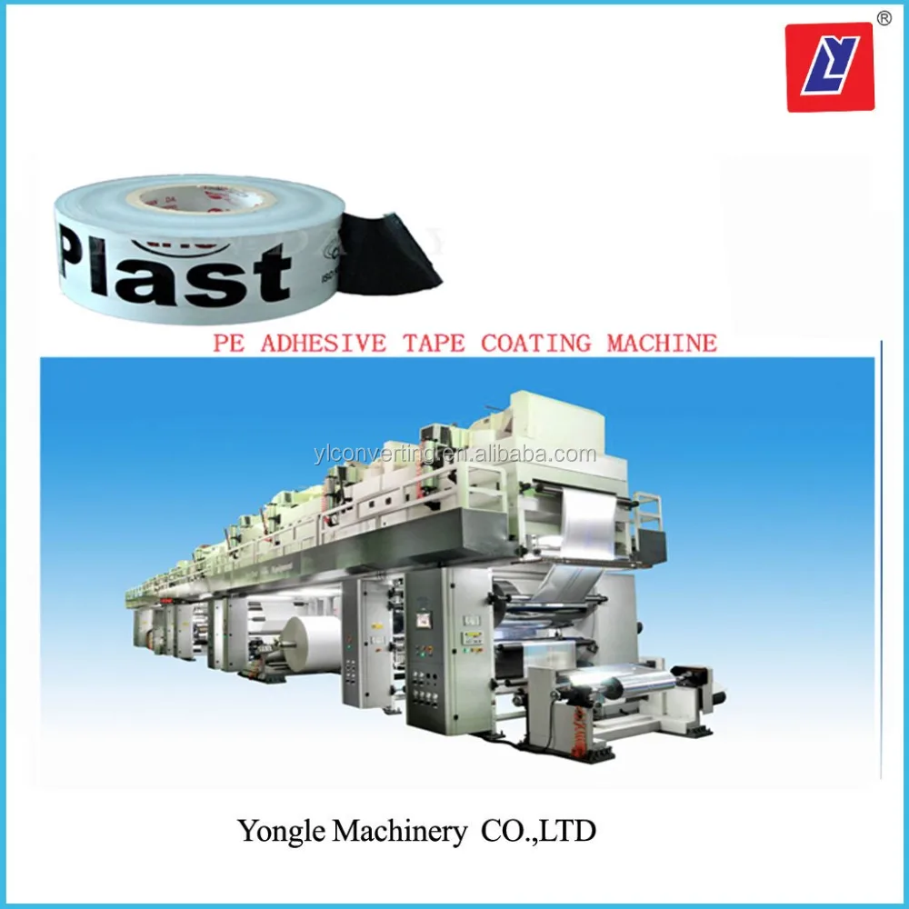 
Bopp tape coating machine 