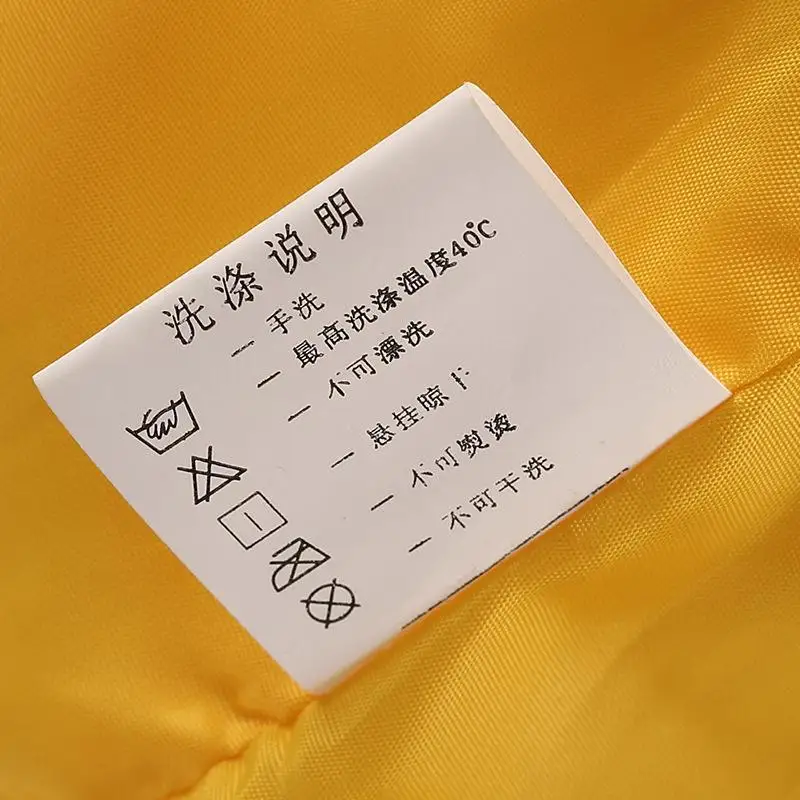 Satin Garment Care Label Fabric, 100% Polyester Washing Instructions Printing Fabric Woven Label