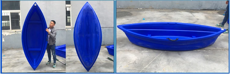 Strong buoyancy anti-slip 2 m plastic boat