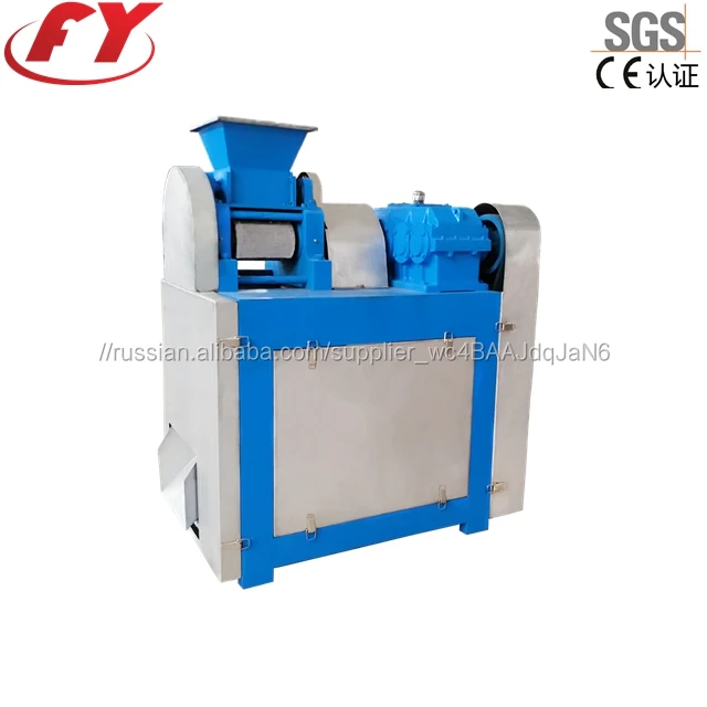 Пресс гранулятор/сухая грануляция / удобрения