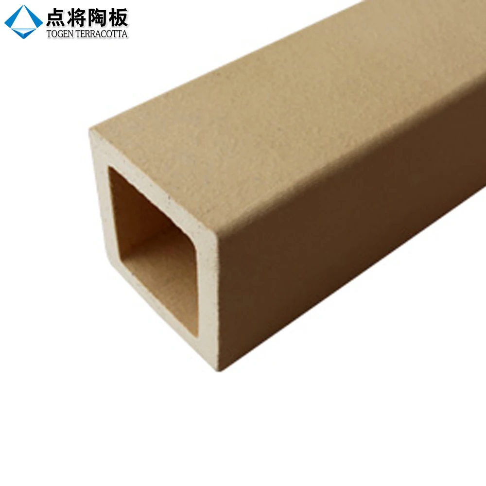 Современное экологически чистое терракотовое здание с терракотовыми жалюзями