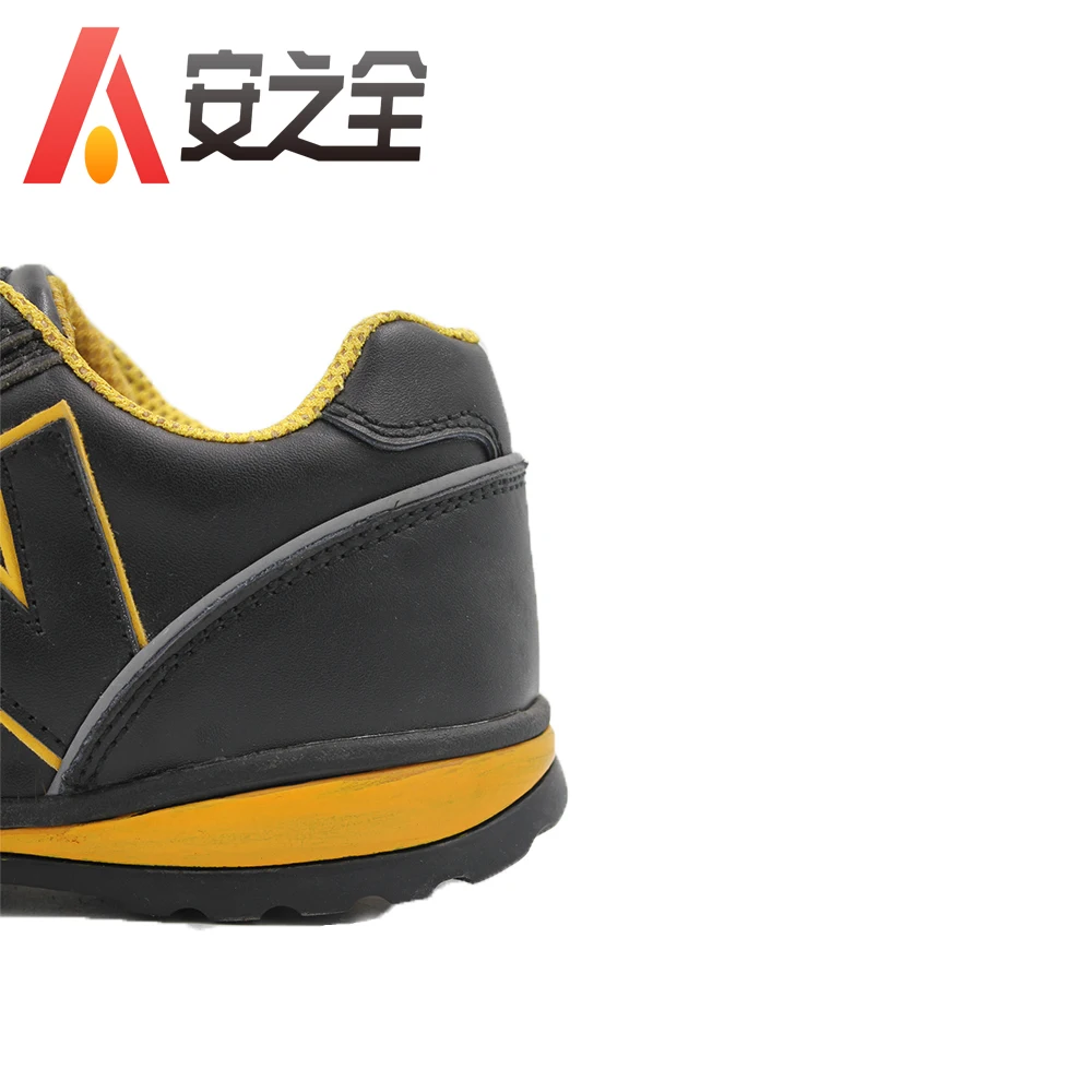 Labour Acid Oil Resistant Stylish Safety Shoes For Engineers