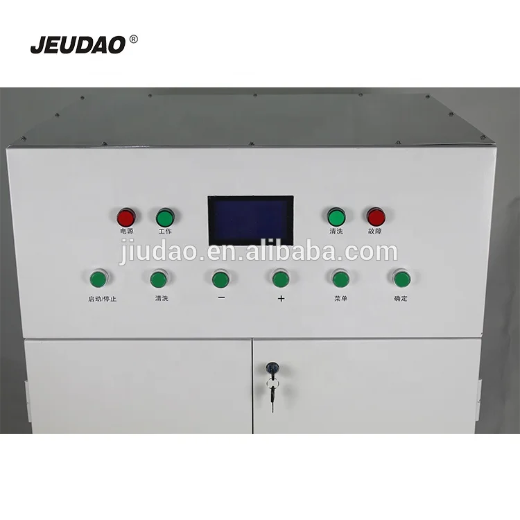 JEUDAO -Smart PH 2.7 to 11.5 industrial water ionizer commercial alkaline water machine