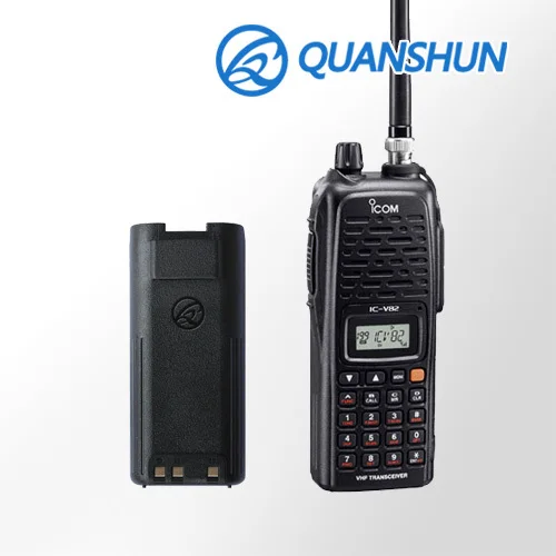 two way radio battery pack BP-222 Ni-MH for handheld radio Icom radios IC-V82