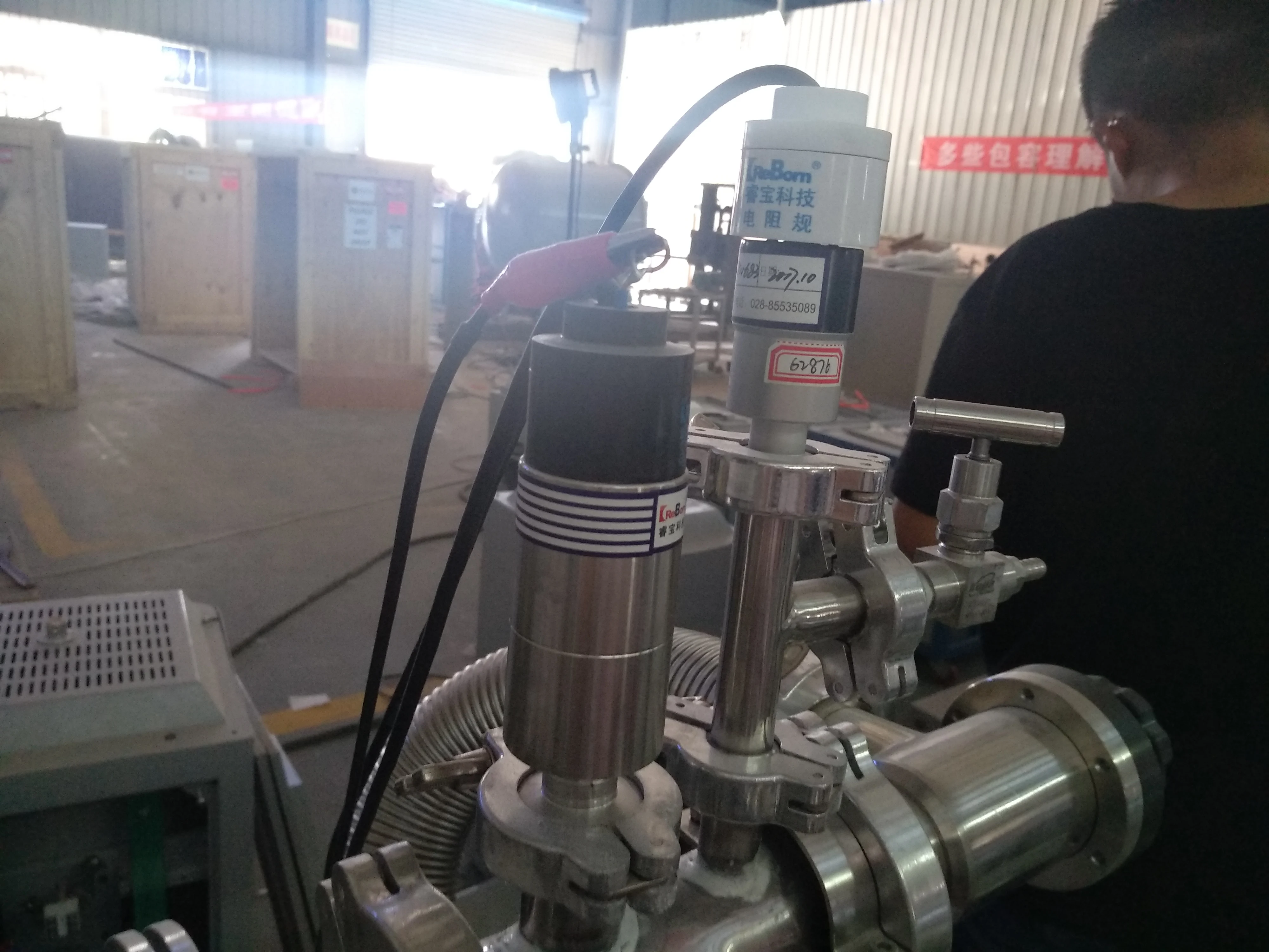 cvd manufacturing machine for sale