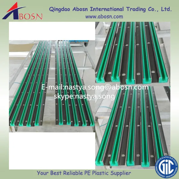Цепные направляющие рельсы из СВМПЭ\UHMWPE