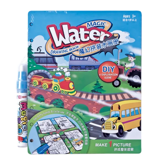 
New Design DIY Blank Magic Drawing WaterColor Books With Pen For Kid 
