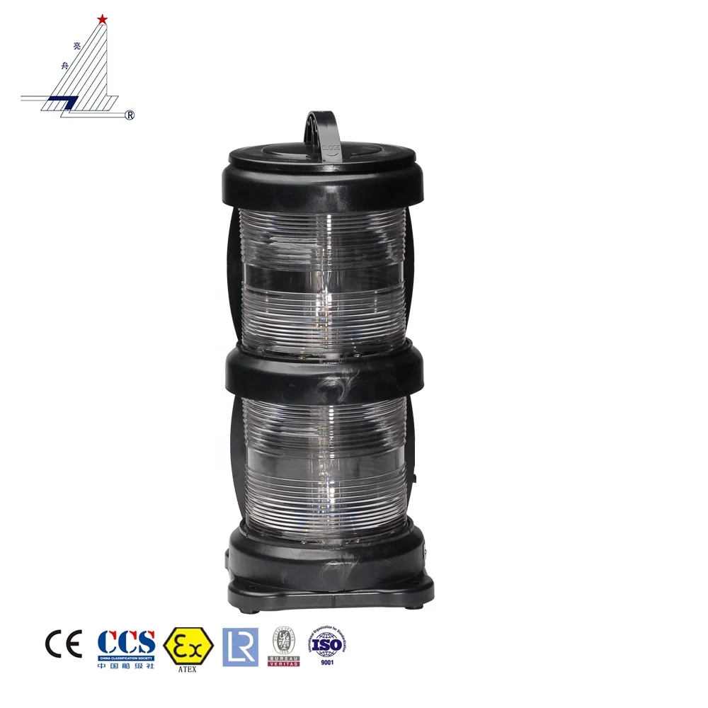 CXH3-101P морской double deck навигации сигнальная лампа для топовый