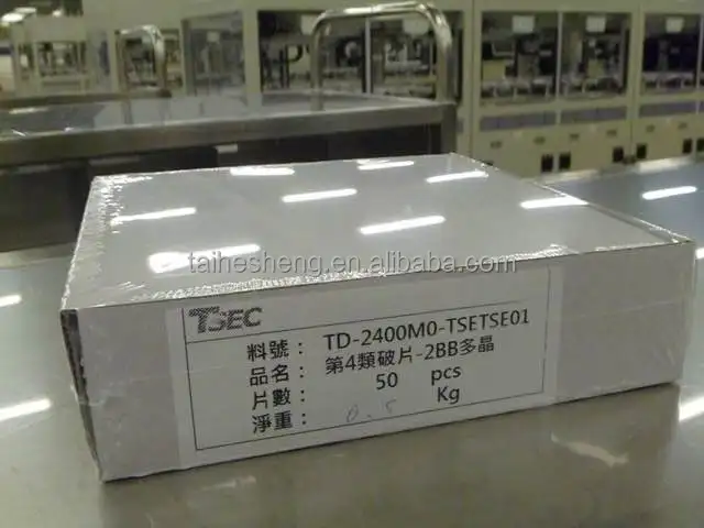 
B grade Solar Cells broken solar cell 