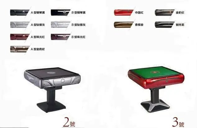 Vietnamese automatic mahjongg table