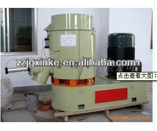 отходы полиэтиленовой пленки, волокна агломератор машина,Агломератор пластиковых отходов