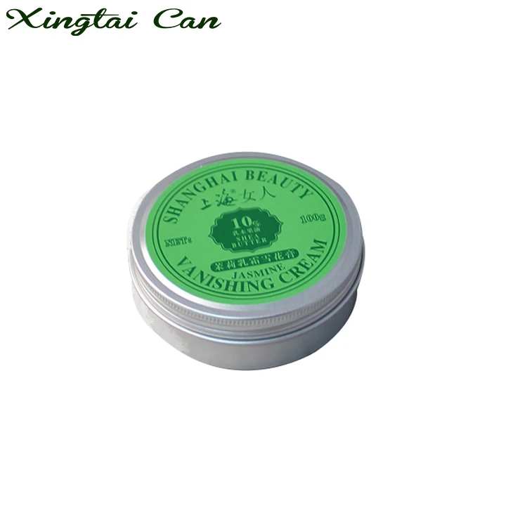 
Sedex Passed Aluminum luxury 4oz/8oz cosmetic jar 