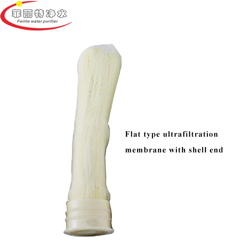 OEM Competitive Price 0.01 Micron Waterproof Hollow Fiber ultra Filtration UF Membrane Water Filter