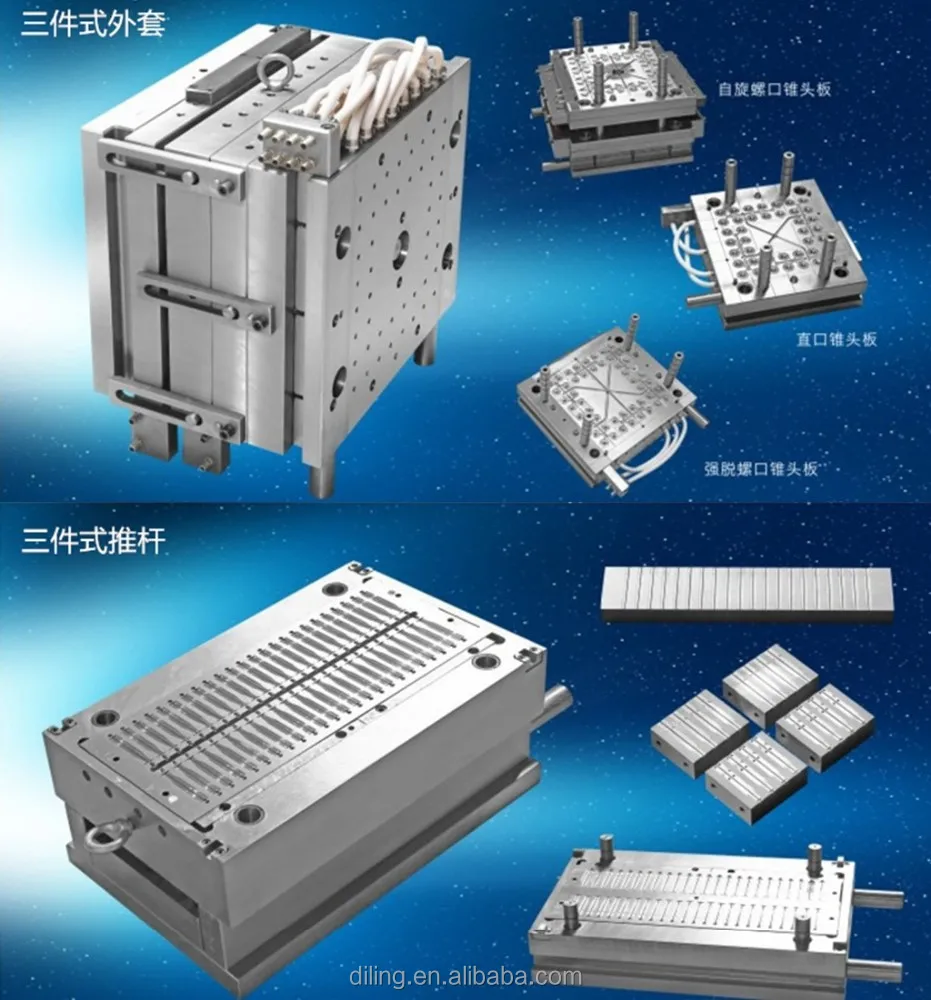 Настой шприц серии пластиковые детали пресс-формы для медицинские инструменты пластиковые формы
