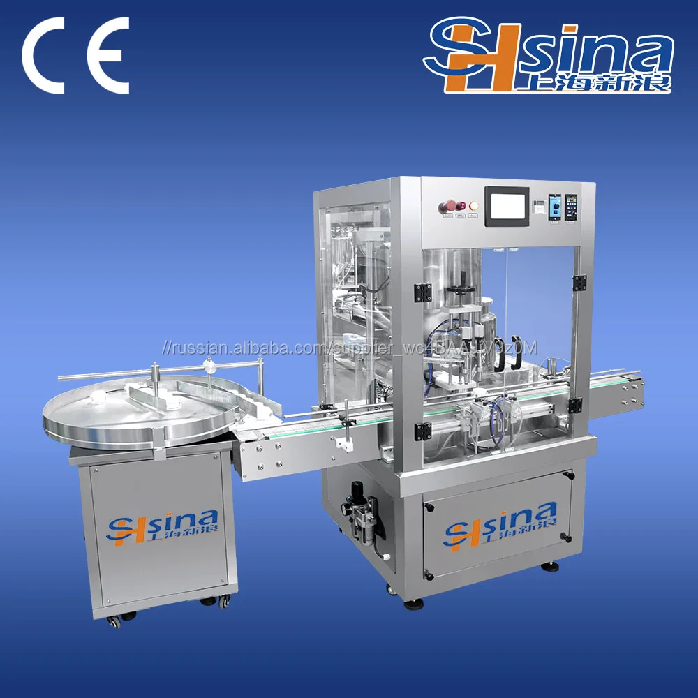 Цифровое управление насос оливковое масло/сок/глицерин/e-жидкости, жидкости для заправки машины