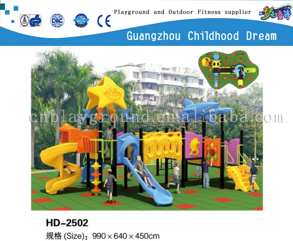 (HD-2502) Kindergarten or nursery kids toy /day care playground equipment toy school buses for sale