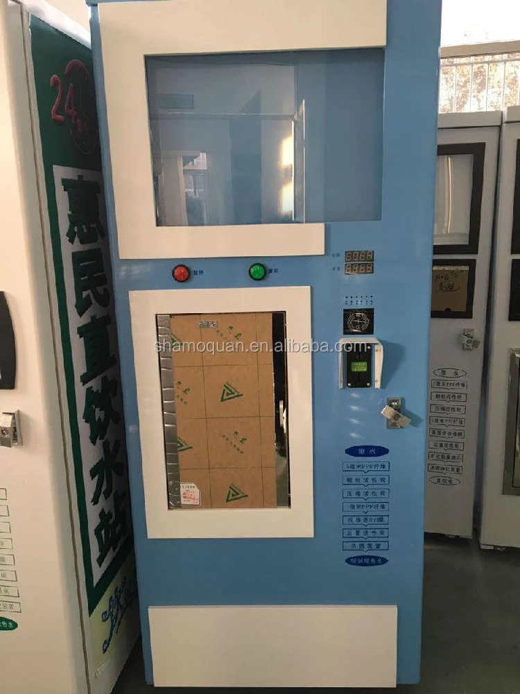 Coin Operated 20L Purified Water Vending Machine 5 Gallon Ro Filtered Purifying Water Vending Machine With Id Card