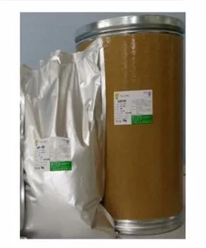 High quality Ube Yam flavor for icecream ,beverage and all kinds of food