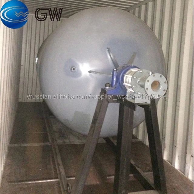 15 m3 Горизонтальный автоклав для силикат натрия жидкий раствор