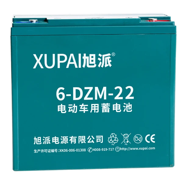 48V 22Ah rechargeable electric bike battery 6-DZM-22(12V22AH 2hr)