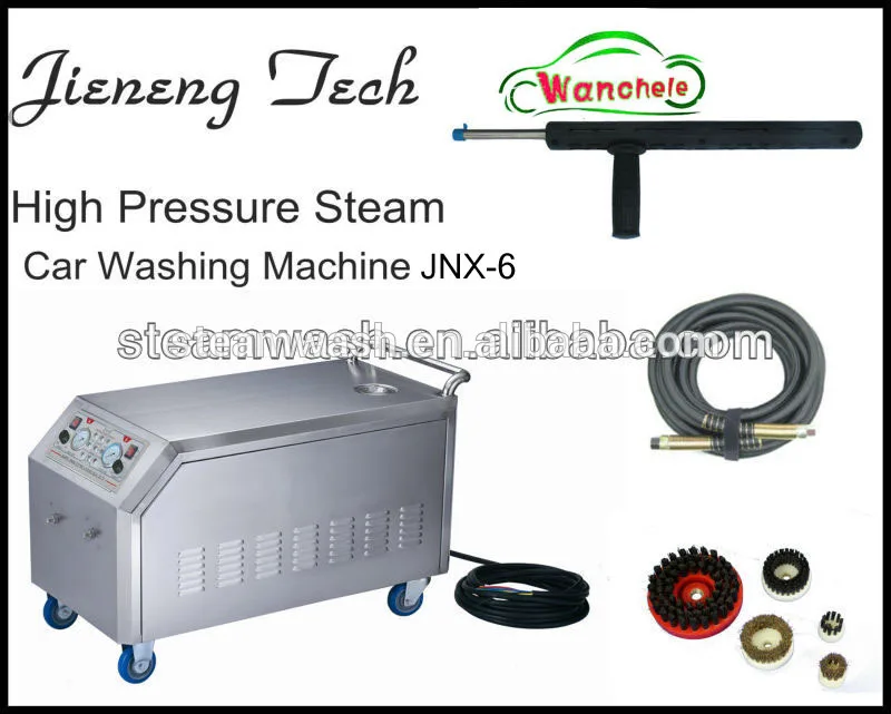 2014 безводной пара и высокого давления воды мойка для автомобилей без котла/автоматический несколькими- функции туннель