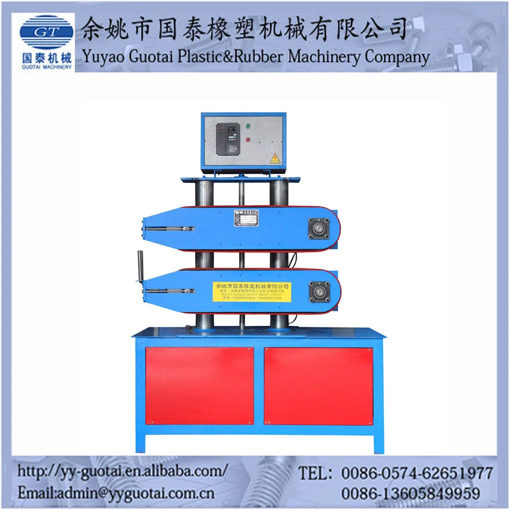 new condition 1.5m rubber belt haul off machine