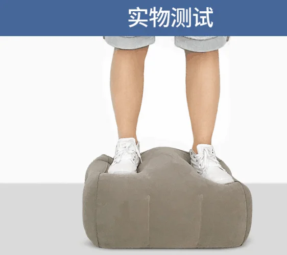 
Big&small Valve Foot Rest Massage Pillow Inflatable Office Seat Cushion Outdoor Sofa Cushion 