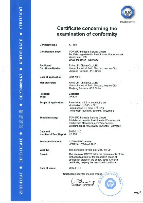 SRH закрытый эскалатор китайский производитель