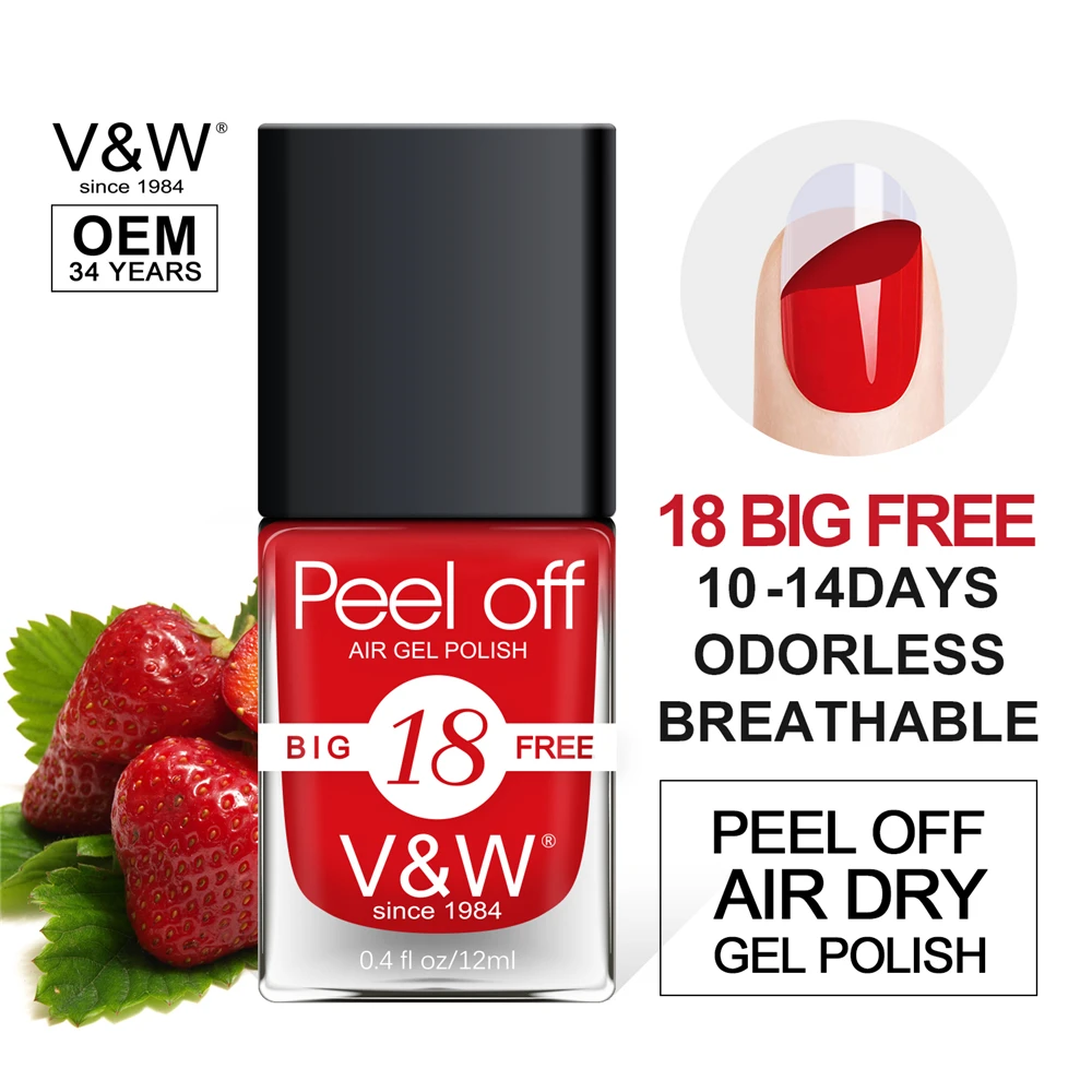 
V&W OEM ODM Service Peel Off Nail Polish Water Based Air Dry Gel Polish Private Label 
