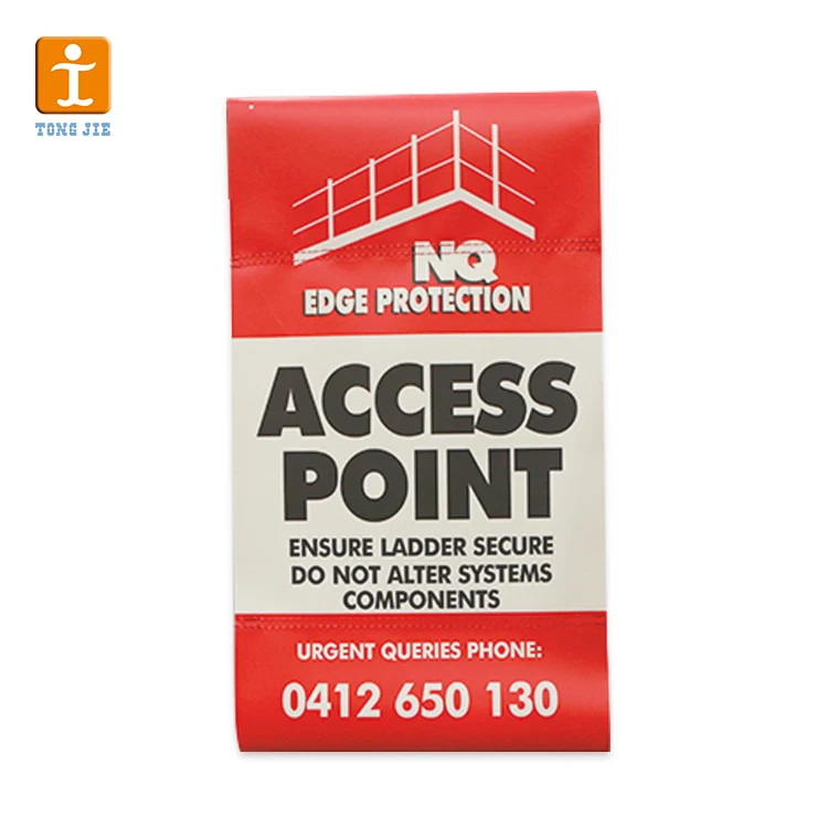 inkjet digital printing hanging banner