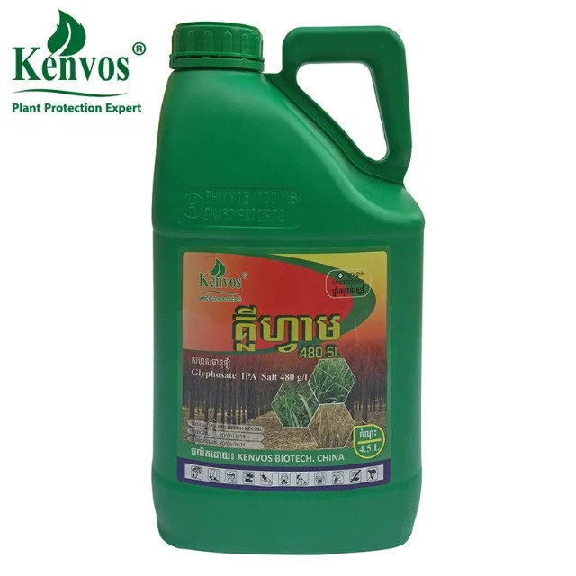  Roundup/ Glyphosate 360 41% SL 480 для контроля невыдерживаемого