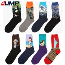 2015 New European Fashion Men&Women’s Harajuku Style Printing Oil painting Art Sock Cotton Casual socks 8 Color