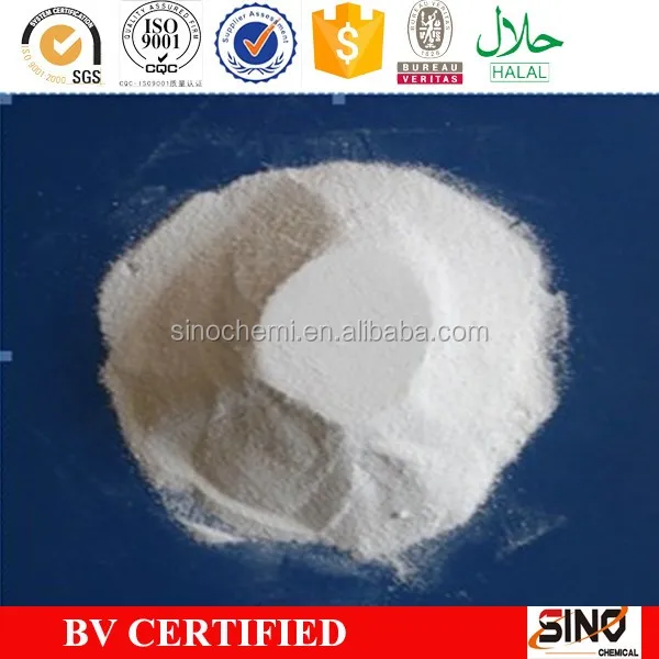 
Feed grade price MDCP 21% dicalcium phosphate 