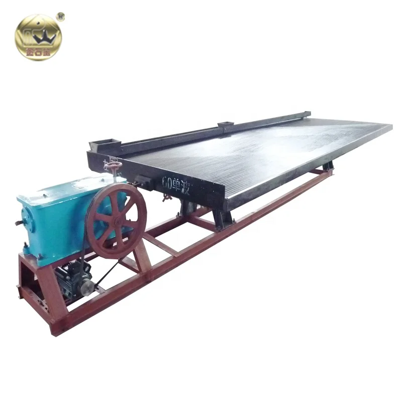 E Waste Computer CPU Scrap Gold Recovery Machine, Gravity Shaking Table