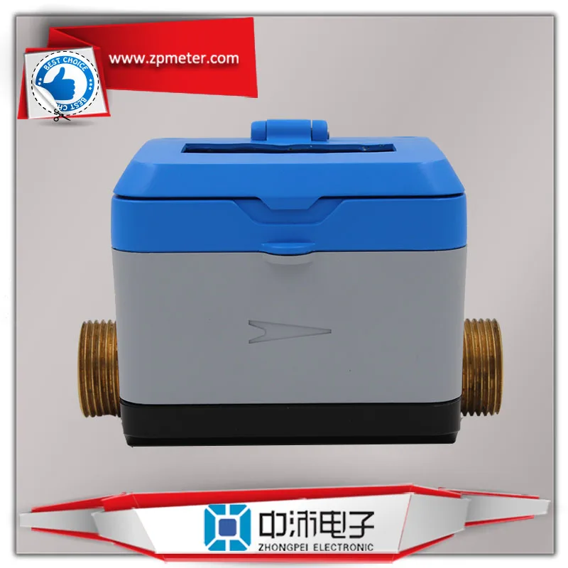 Professional water meter protect field with CE certificate