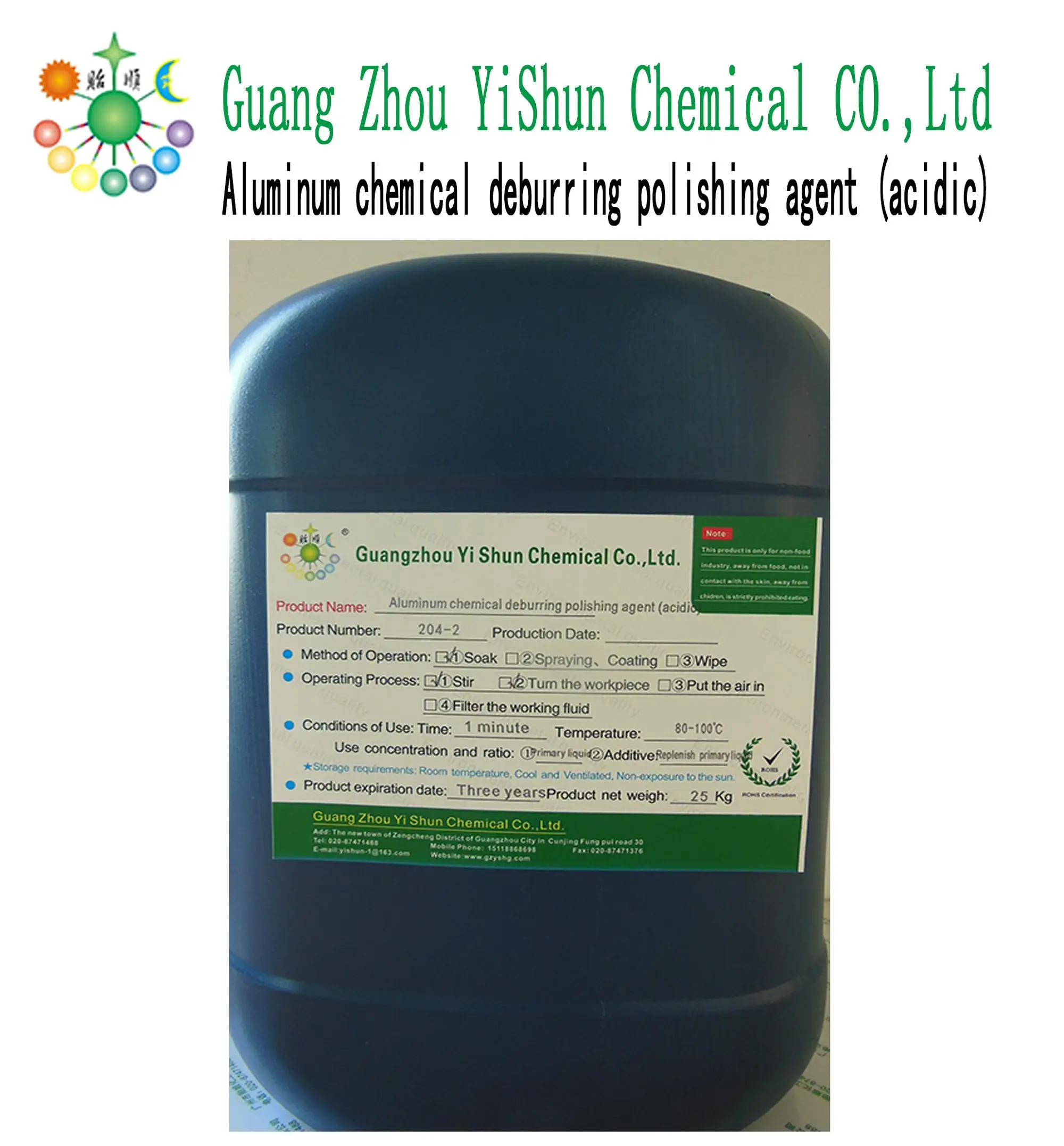 Aluminum chemical deburring polishing agent