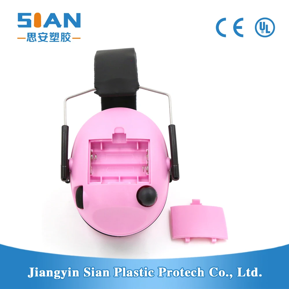 Лучшие защиты органов слуха Электронные Наушники