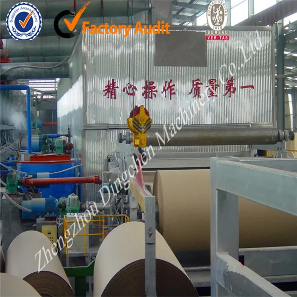 Zhengzhou Dingchen Machinery kraft paper making machine for capacity 30 tons per day