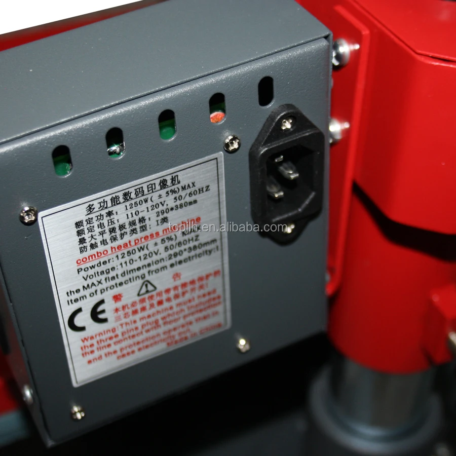 Heat press machine sublimation printer 8 in 1