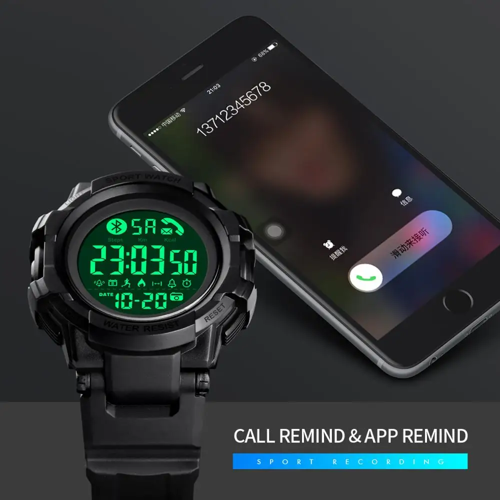SKMEI 1501 Men Multifunction Connect with Phone Outdoor Sport Digital Smart Watch