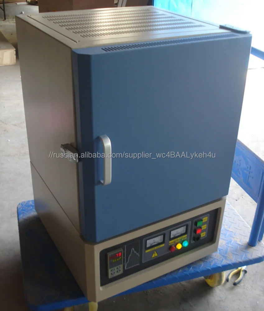 Брат 1200C BR-12N-1 сырья поставщиком Программируемый электрический муфельные печи